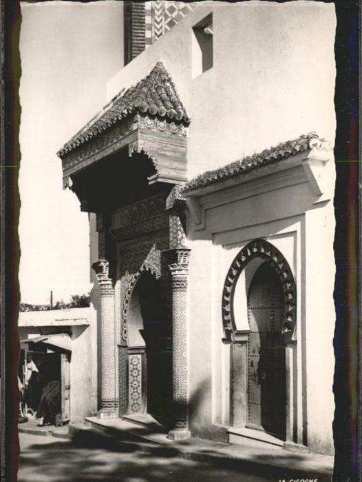 Tanger Tangier Tangiers Rue de la Marine Mosquee