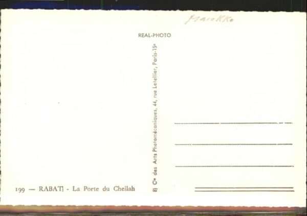 Rabat Marokko La Porte du Chellah – Bild 2