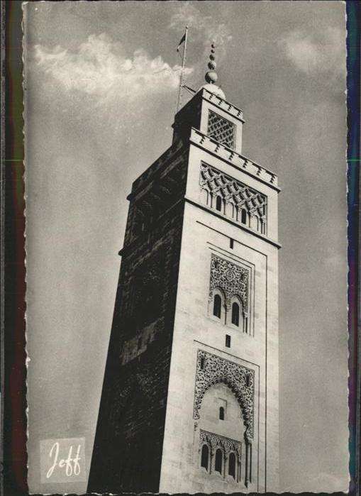 Casablanca Mosquee Sidi Mohamed Turm
