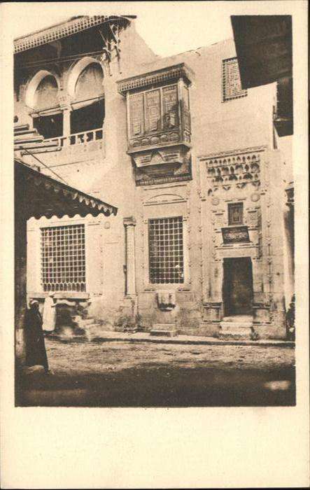 Aegypten Sebil-Kouttab