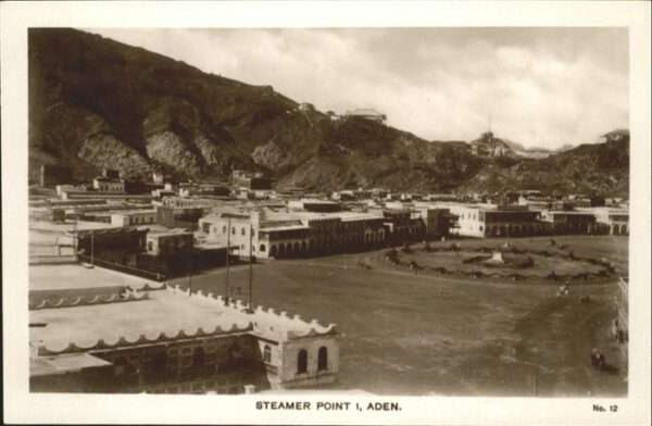 Aden Steamer Point I Egyptian Cigarettes Fac