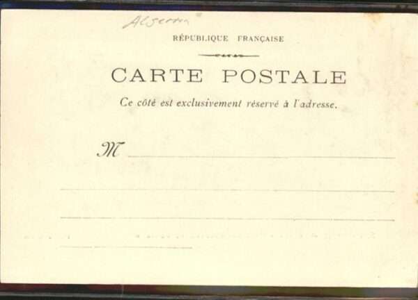 Alger Algerien Pris de Mustapha-Superieur – Bild 2