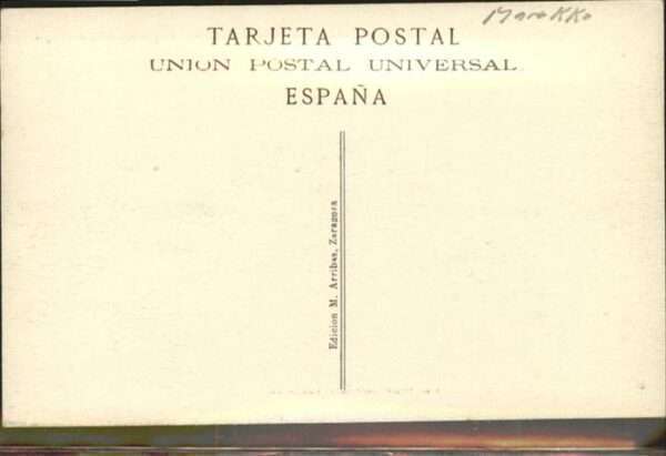 Tetuan La Aguada y la osrretera de Tanger – Bild 2