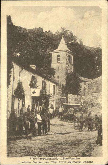 Bouillonville Hauptverbandsplatz