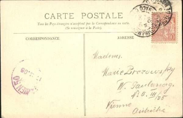 Monte-Carlo Casino
Hotel de Paris – Bild 2