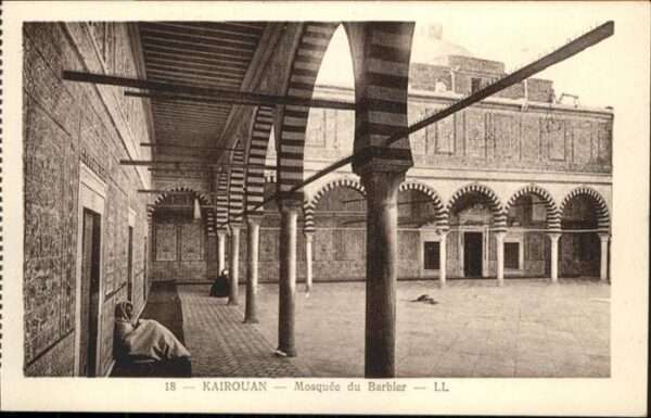Kairouan Qairawan Mosquee du Barbier