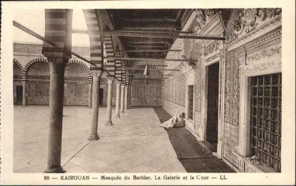 Kairouan Qairawan Mosquee Barbier Galerie Cour