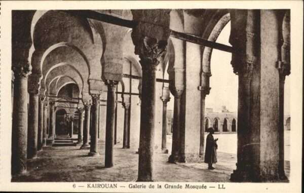 Kairouan Qairawan Galerie Grande Mosquee