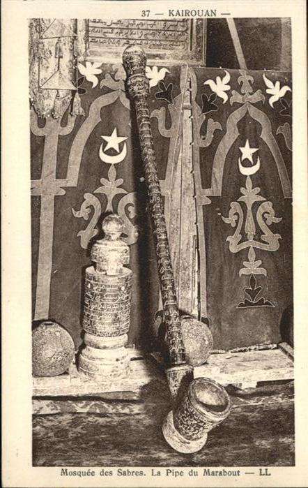 Kairouan Qairawan Mosquee Sabres Pipe du Marabout