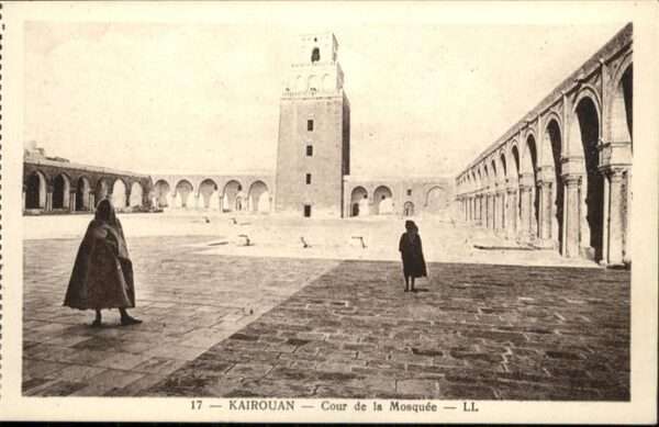 Kairouan Qairawan Cour de la Mosquee