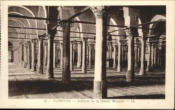 Kairouan Qairawan Grande Mosquee