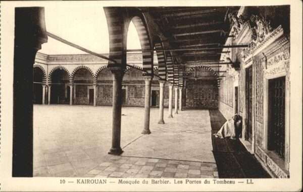 Kairouan Qairawan Mosquee Les Portes Tombeau