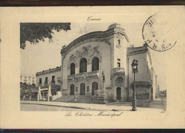 Tunis Theatre Municipal