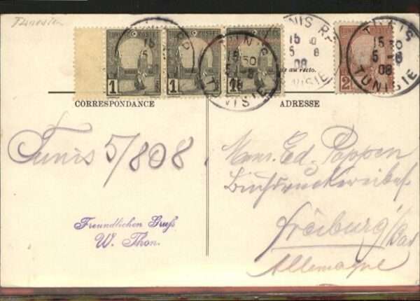 Tunis Dar le Bey – Bild 2
