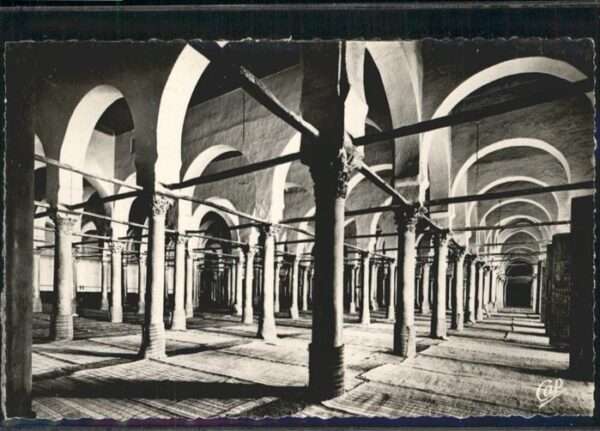 Kairouan Qairawan Grande Mosquee