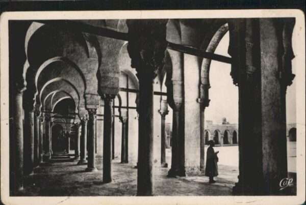 Kairouan Qairawan Grande Mosquee