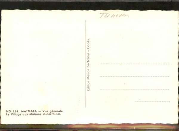 Matmata – Bild 2