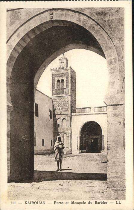 Kairouan Qairawan Porte Mosquee Barier