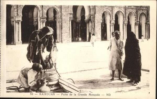 Kairouan Qairawan Puits Grande Mosquee