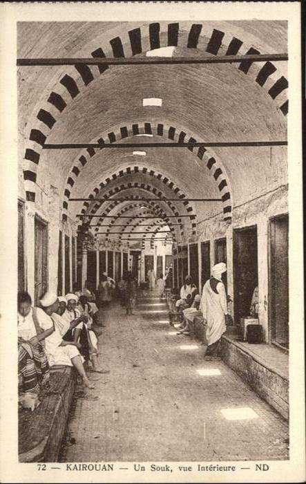 Kairouan Qairawan Souk