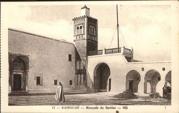 Kairouan Qairawan Mosquee Barbier