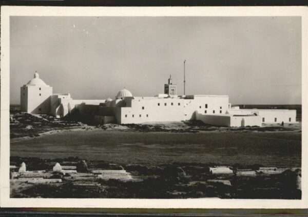 Kairouan Qairawan Mosquee Barbier