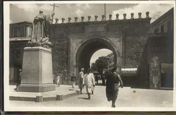 Tunis Französisches Tor