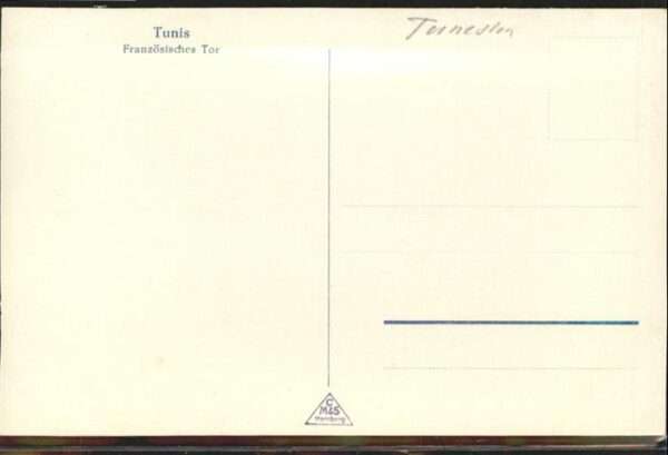 Tunis Französisches Tor – Bild 2