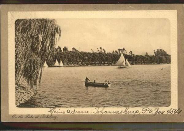 Boksburg Boot