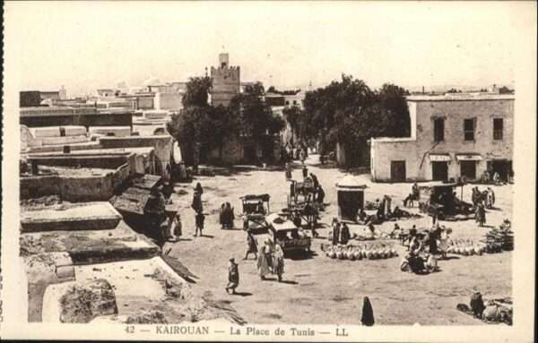 Kairouan Qairawan Place Tunis