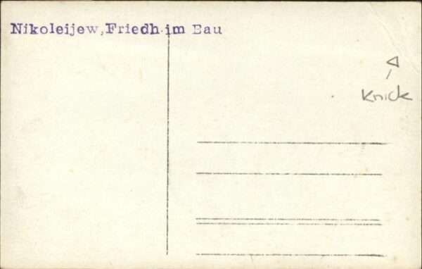 Nikoleijew Nikolajew Nikolajev Friedhof – Bild 2