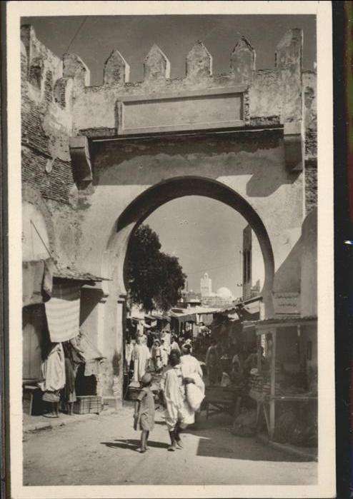 Kairouan Qairawan Porte Nord