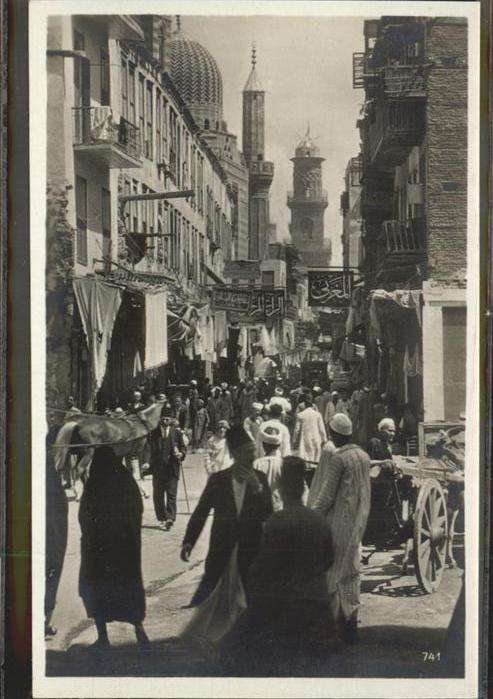 Tunis Bazarstrasse Pferd