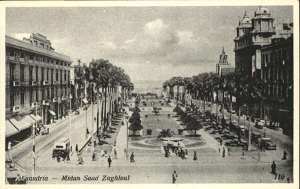 Alexandrie Alexandria Midan Saad Zaghloul