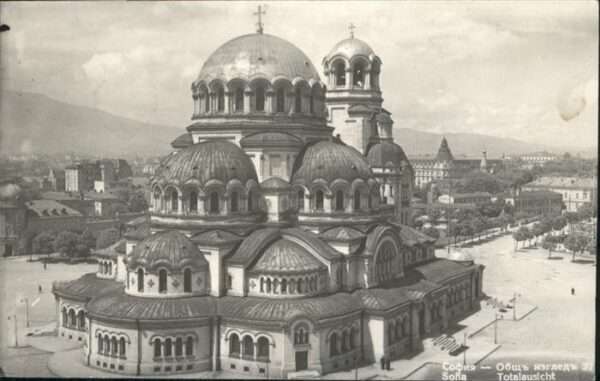 Sofia Sophia