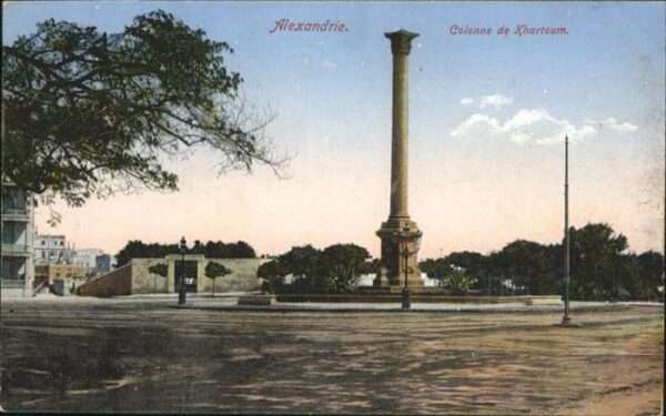 Alexandrie Alexandria Colonne de Xhartoum