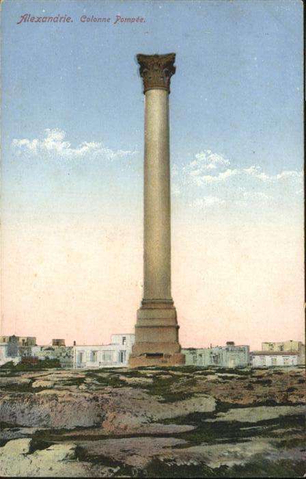 Alexandrie Alexandria Colonne Pompee