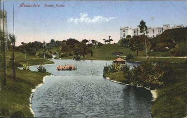Alexandrie Alexandria Jardin Public