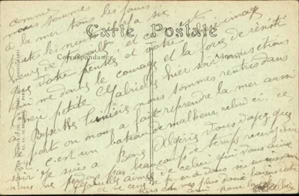 Hippone Basilique Saint Augustin – Bild 2