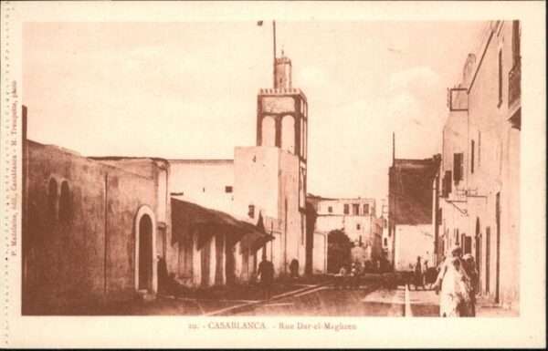 Casablanca Rue Dar el Maghzen