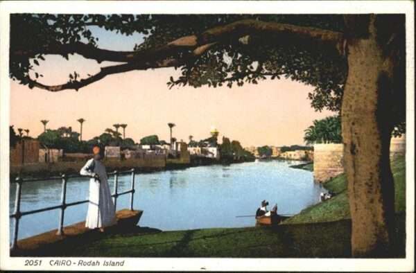 Cairo Egypt Rodah Island