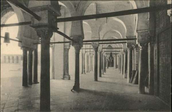 Kairouan Qairawan Mosquee