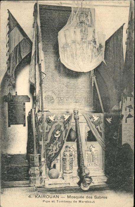 Kairouan Qairawan Mosquee des Sabres