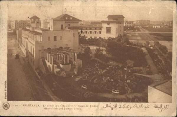 Casablanca Palais Justice