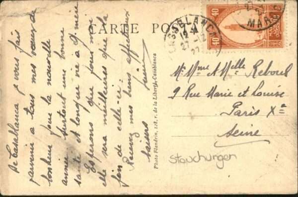 Casablanca Palais Justice – Bild 2