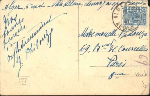 Alger Algerien Notre Dame d_Afrique – Bild 2