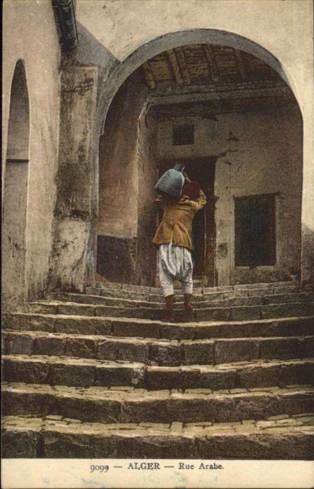 Alger Algerien Rue Arabe