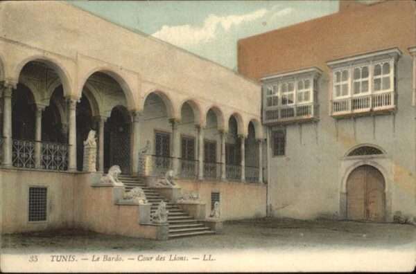 Tunis Bardo Cour Lions