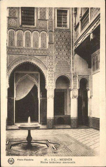 Meknes Brunnen