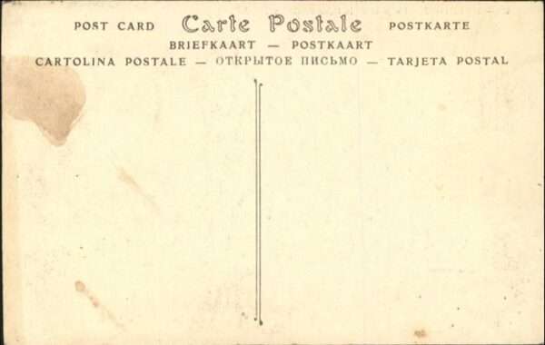 Metlaoui Pont ligne Redeyel – Bild 2
